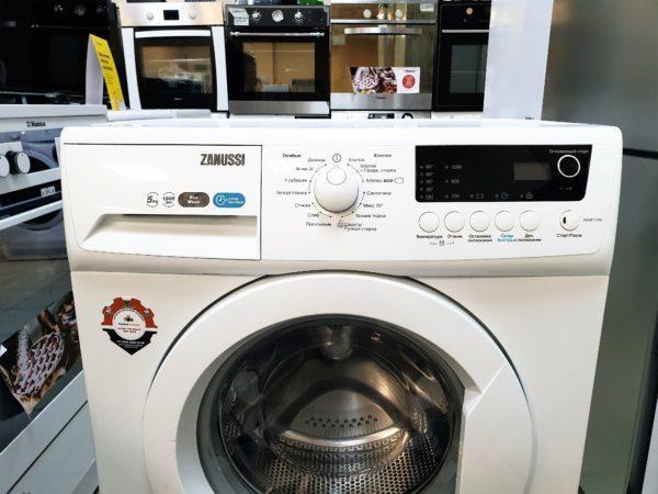 Ремонт стиральных машин Zanussi Бишкек