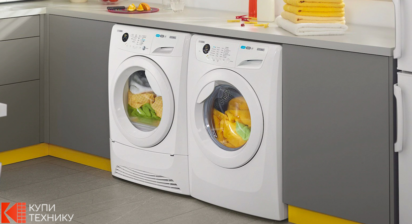 Ремонт стиральных машин Zanussi